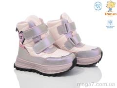 Дутики, TOM.M оптом 11271B