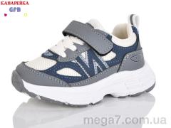 Кроссовки, GFB-Канарейка оптом T136-4