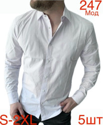 Сорочки чоловічі оптом