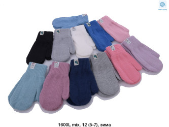 Перчатки детские оптом 35960178 025-110