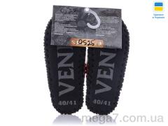 Тапки, Active оптом 0525