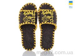 Тапки, Active оптом 287W коричневий