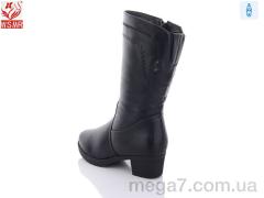 Сапоги, WSMR оптом 12002