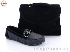 Мокасины, Jumay оптом Набор Bruno пряжка black black