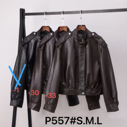 Куртки кожзам женские оптом 36425917 557-30-171