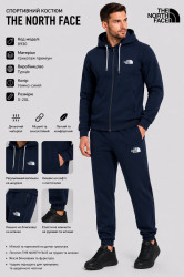 Спортивные костюмы мужские оптом 81536740 8930-16