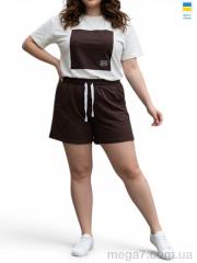 Костюм, Sport style оптом 1269 шоколад