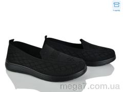 Слипоны, Kulada-UCSS-MD оптом 2505-1