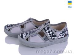 Тапки, Цветик оптом Pitter 710 сірий