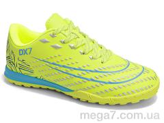 Футбольная обувь, Veer-Demax оптом D2343-27S