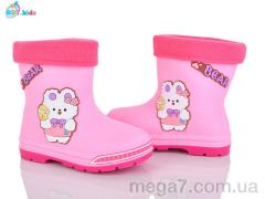 Резиновая обувь, BBT оптом M725-6