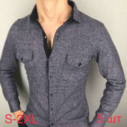 Рубашки мужские PAUL SEMIH оптом 21096834 02-64