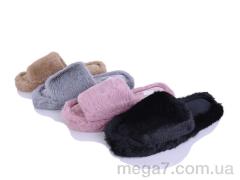 Тапки, SANLIN 2 оптом WP8229 mix