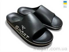 Шлепки, Rai shoes оптом --- 403 чорний