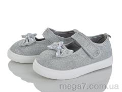 Тапки, Blue Rama оптом M101-4