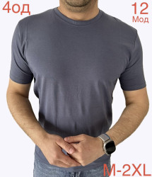 Футболки мужские оптом 49127853 12-56