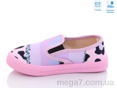 Слипоны, Weestep оптом R107850480