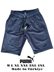 Шорти чоловічі оптом