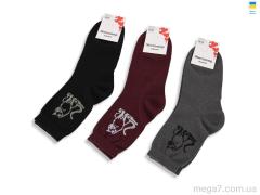 Носки, Textile оптом Textile  T411 mix
