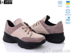 Туфли, ARTO оптом 2245 кофе.з.+лат.к.