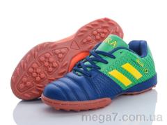 Футбольная обувь, Veer-Demax 2 оптом D8008-4S