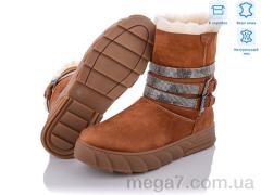 Угги, КалориЯ оптом КалориЯ 3044