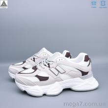 Кроссовки, STILLI Group оптом A0025-2 шкіра піна