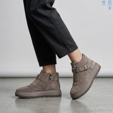 Ботинки, MD-GRESSO-LUNASTEP оптом 26-ZHF7852-15