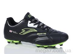Футбольная обувь, Veer-Demax оптом VEER-DEMAX  A2311-7H