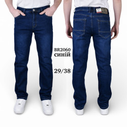 Джинси чоловічі ПОЛУБАТАЛ оптом