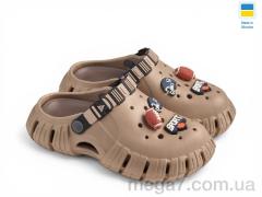 Кроксы, Rai shoes оптом DS770 бежевий