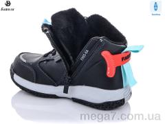 Ботинки, Башили оптом 8224-E953-5A