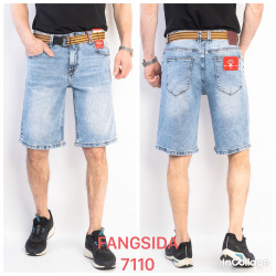 Шорты джинсовые мужские оптом 19245860 7110-1