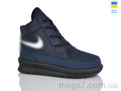 Ботинки, DeMur оптом 1117 синій