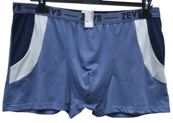 Труси чоловічі оптом BASE