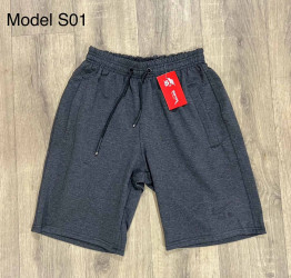 Шорти чоловічі оптом