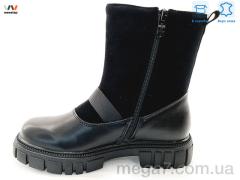 Ботинки, Weestep оптом R578666226 BKP