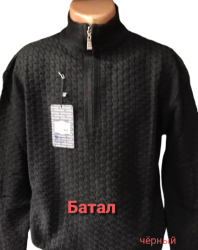 Свитера мужские БАТАЛ оптом 81905647 37-140