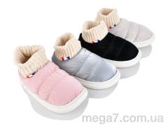 Тапки, SANLIN оптом 212YR mix