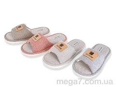 Тапки, YZY оптом YZY  MD10396 mix