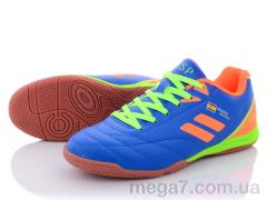 Футбольная обувь, Veer-Demax 2 оптом B1924-10Z