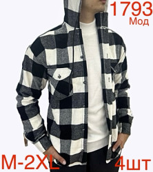 Рубашки мужские оптом 38615472 1793-9