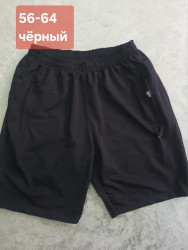Шорты мужские БАТАЛ оптом 82964175 001-161