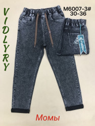 Джинси жіночі БАТАЛ оптом