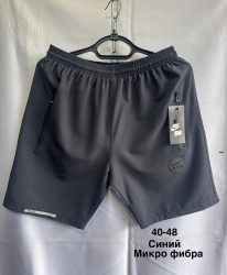 Шорти юніор оптом