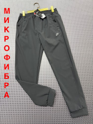 Спортивные штаны мужские оптом 92530618 47-15