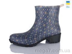 Резиновая обувь, Зручне взуття оптом --- 7 синій
