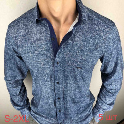 Рубашки мужские оптом 39047186 06-60