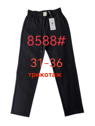 Брюки жіночі БАТАЛ оптом