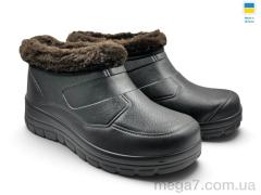 Галоши, Rai shoes оптом Б12 чорний